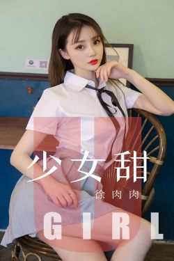 森七菜